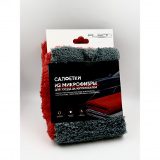 Салфетки из микрофибры в наборе 2шт 40*40см, плотность 350/м² ALEON AL-MF4