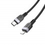 Дата-кабель универ. PD Type-C - lightning USB/Iphone 1м, черный HOCO X109