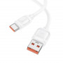 Дата-кабель универ. USB Type-C 1м, 100W, TurboCharge, белый HOCO X115