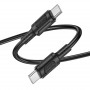 Дата-кабель универ. Type-C - Type-C 1м, 60W, черный BOROFONE BX111