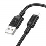 Дата-кабель универ. lightning USB / Iphone 1м, 2,4А, черный BOROFONE BX111
