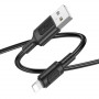 Дата-кабель универ. lightning USB / Iphone 1м, 2,4А, черный BOROFONE BX111