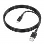 Дата-кабель универ. lightning USB / Iphone 1м, 2,4А, черный BOROFONE BX111