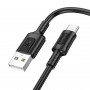 Дата-кабель универ. USB Type-C 1м, 3А, черный BOROFONE BX111