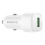 Зарядное устройство в прикуриватель 1USB 3.0, белый BOROFONE BZ34