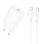 Зарядное устройство сетевое 1PD Type-C(20W)+кабель Type-C Type-C, белый BOROFONE BA21A Pro
