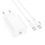 Зарядное устройство сетевое 1PD Type-C(20W)+кабель Type-C Type-C, белый BOROFONE BA21A Pro