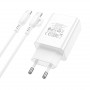 Зарядное устройство сетевое 1PD Type-C(20W)+кабель Type-C Type-C, белый BOROFONE BA21A Pro