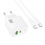 Зарядное устройство сетевое PD 1Type-C(30W)+1USB3.0 Quick Charger+кабель Type-C Type-C, белый HOCO CS55A