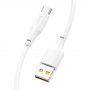 Дата-кабель универ. USB Type-C 1м, 27W, белый HOCO X93