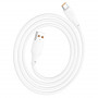 Дата-кабель универ. USB Type-C 1м, 27W, белый HOCO X93