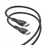 Дата-кабель универ. Type-C - Type-C 1м, 3А, черный BOROFONE BX51
