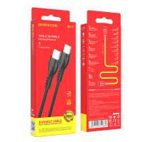 Дата-кабель универ. Type-C - Type-C 1м, 3А, черный BOROFONE BX51