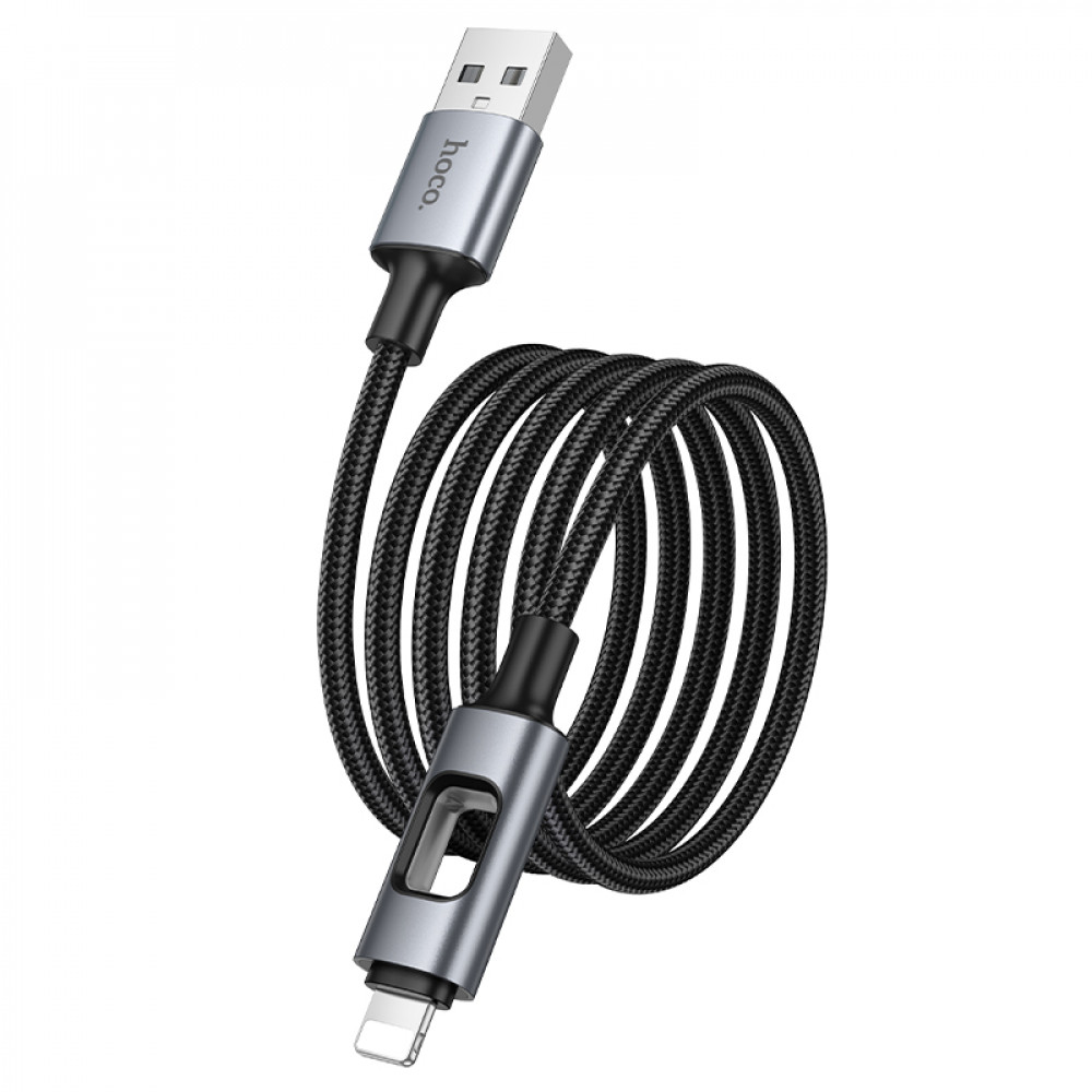 Дата-кабель универ. lightning USB / Iphone 1.2м, 2.4А, нейлоновая оплетка, черный HOCO U144