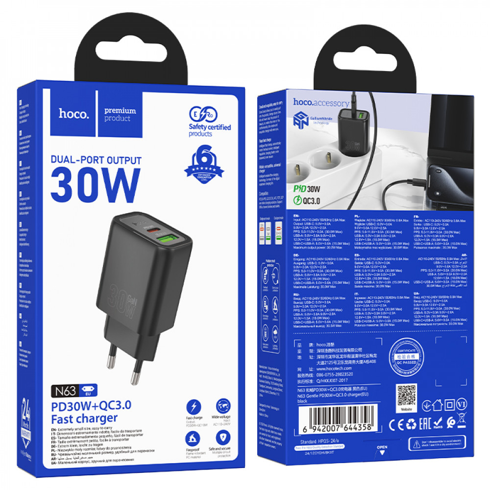 Зарядное устройство сетевое 1USB 3.0 Quick Charger + PD 1Type-C(30W), черный HOCO N63