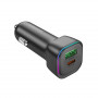 Зарядное устройство в прикуриватель 1USB +1 PD Type-C Quick Charger, черный BOROFONE BZ28A