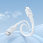 Дата-кабель универ. Type-C - Type-C 1м, 60W, белый BOROFONE BX111