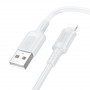 Дата-кабель универ. lightning USB / Iphone 1м, 2,4А, белый BOROFONE BX111