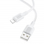 Дата-кабель универ. lightning USB / Iphone 1м, 2,4А, белый BOROFONE BX111