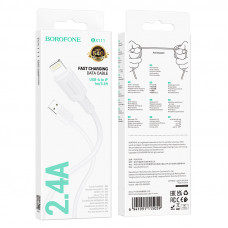 Дата-кабель универ. lightning USB / Iphone 1м, 2,4А, белый BOROFONE BX111