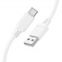 Дата-кабель универ. USB Type-C 1м, 3А, белый BOROFONE BX115