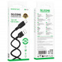Дата-кабель универ. USB Type-C 1м, 3А, черный BOROFONE BX113