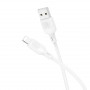 Дата-кабель универ. lightning USB / Iphone 1м, 2,4А, белый BOROFONE BX113