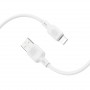 Дата-кабель универ. lightning USB / Iphone 1м, 2,4А, белый BOROFONE BX113