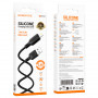 Дата-кабель универ. lightning USB / Iphone 1м, 2,4А, черный BOROFONE BX113