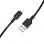 Дата-кабель универ. lightning USB / Iphone 1м, 2,4А, черный BOROFONE BX113