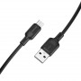 Дата-кабель универ. micro USB /Android/ 1м, 2.4A, черный BOROFONE BX113