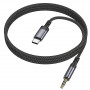 Аудиокабель AUX - адаптер Type-C для подключения к магнитоле с разъемом 3.5 Jack, 1м, металлик BOROFONE BL24
