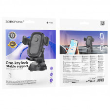 Держатель телефона на присоске, раздвижной, черный BOROFONE BH132