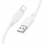 Дата-кабель универ. lightning USB / Iphone 1м, 2,4А, белый BOROFONE BX115