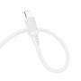 Дата-кабель универ. lightning USB / Iphone 1м, 2,4А, белый BOROFONE BX115