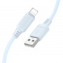 Дата-кабель универ. lightning USB / Iphone 1м, 2,4А, голубой BOROFONE BX115