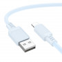 Дата-кабель универ. lightning USB / Iphone 1м, 2,4А, голубой BOROFONE BX115