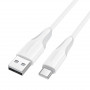Дата-кабель универ. USB Type-C 1м, 3А, белый BOROFONE BX119