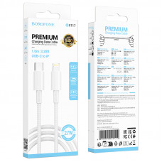 Дата-кабель универ. PD Type-C - lightning USB/Iphone 1м, 3А, нейлоновая оплетка, белый BOROFONE BX117