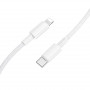 Дата-кабель универ. PD Type-C - lightning USB/Iphone 1м, 3А, нейлоновая оплетка, белый BOROFONE BX117
