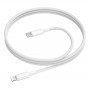 Дата-кабель универ. PD Type-C - lightning USB/Iphone 1м, 3А, нейлоновая оплетка, белый BOROFONE BX117