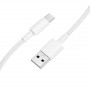 Дата-кабель универ. USB Type-C 1м, 3А, нейлоновая оплетка, белый BOROFONE BX117