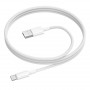 Дата-кабель универ. USB Type-C 1м, 3А, нейлоновая оплетка, белый BOROFONE BX117