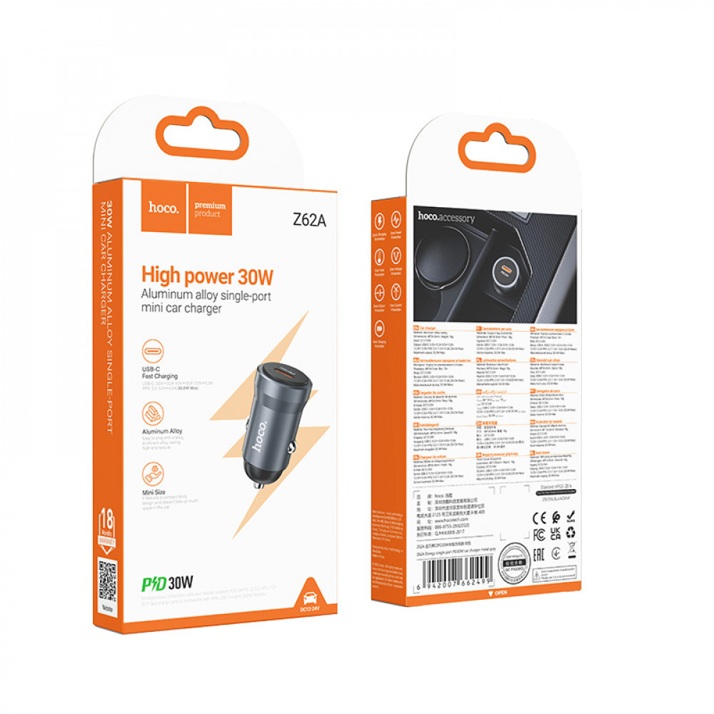 Зарядное устройство в прикуриватель 1 PD Type-C Quick Charger(30W), металлик HOCO Z62A
