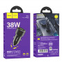 Зарядное устройство в прикуриватель 1USB3.0 Quick Charger+1PD Type-C(20W), прозрачный черный HOCO Z52