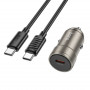 Зарядное устройство в прикуриватель 1 PD Type-C Quick Charger(30W) + кабель Type-C, металлик HOCO Z57