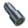 Зарядное устройство в прикуриватель 1USB3.0 Quick Charger+1PD Type-C(30W), металлик HOCO Z60