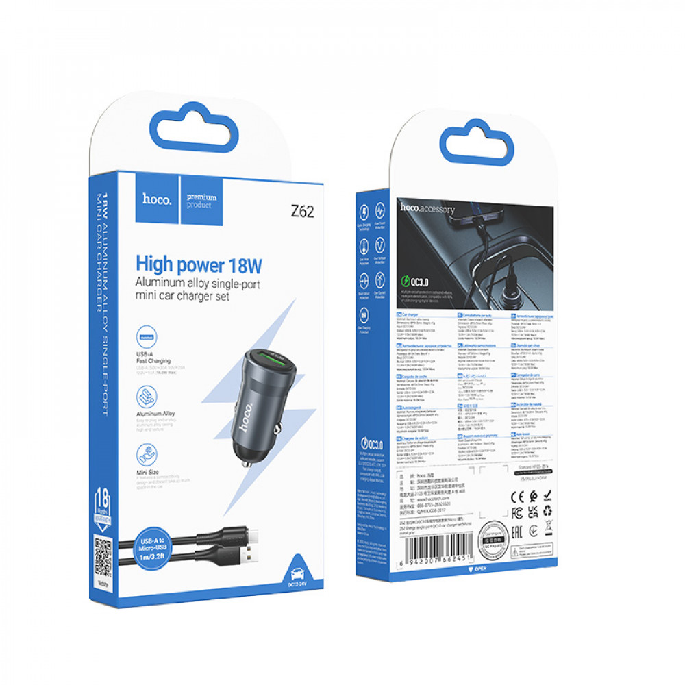 Зарядное устройство в прикуриватель 1USB3.0 + кабель Micro, металлик HOCO Z62