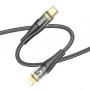 Дата-кабель универ. PD Type-C - lightning USB/Iphone 1.2м, нейлоновая оплетка, черный HOCO U121