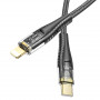 Дата-кабель универ. PD Type-C - lightning USB/Iphone 1.2м, нейлоновая оплетка, черный HOCO U121